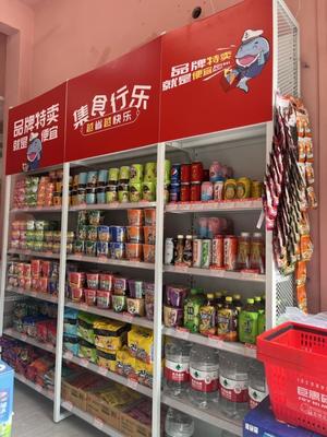 临期食品百亿市场开启,巨惠码头助你轻松开店